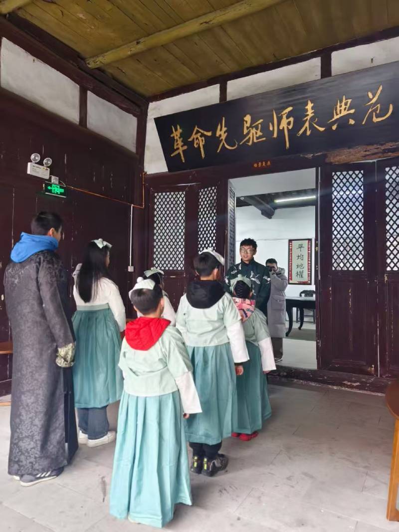 康马县环保主题活动